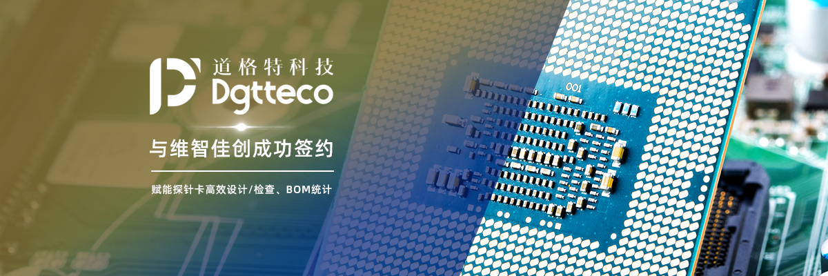 1200x400_文章.jpg