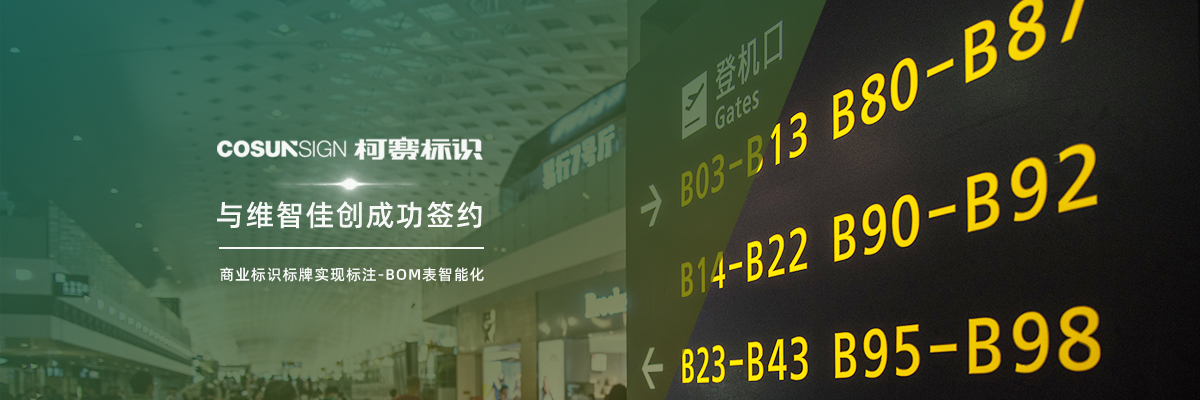1200x400_文章.jpg