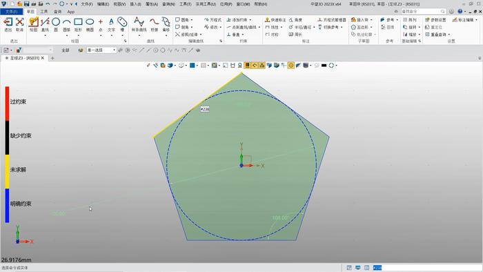 如何轻松完成域名邮箱注册？一步步详解教程-亿动网络笔记