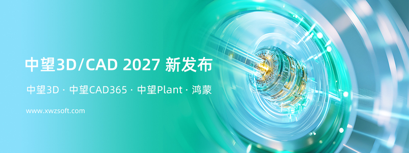 800x300_2027发布+网址.jpg