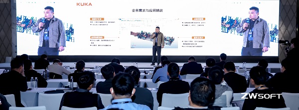 库卡技术负责人汪爱涛作专题分享