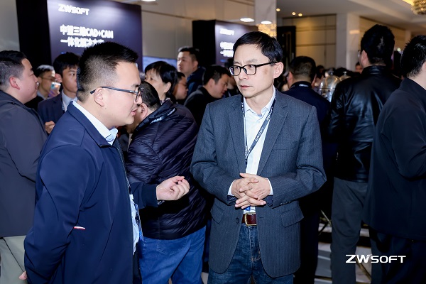 与会嘉宾在交流探讨