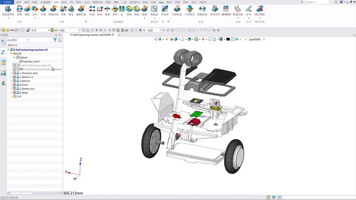 中望3D-x.jpg
