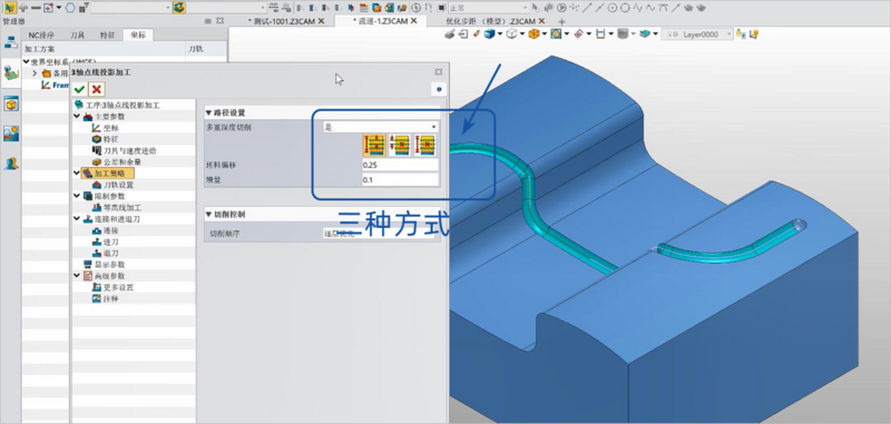 20260828