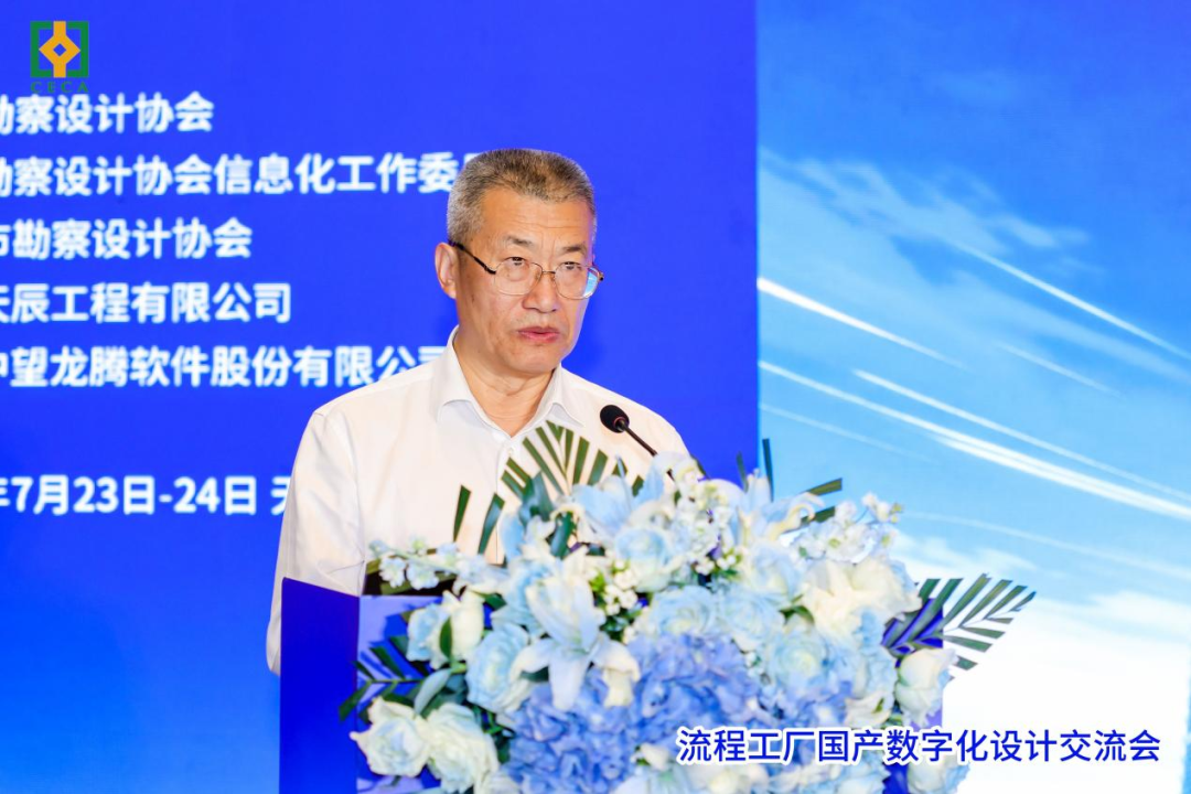 图片 3.png