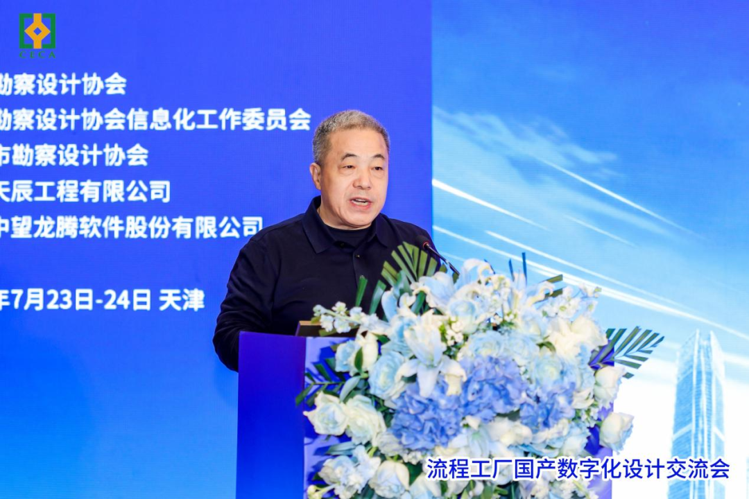 图片 4.png