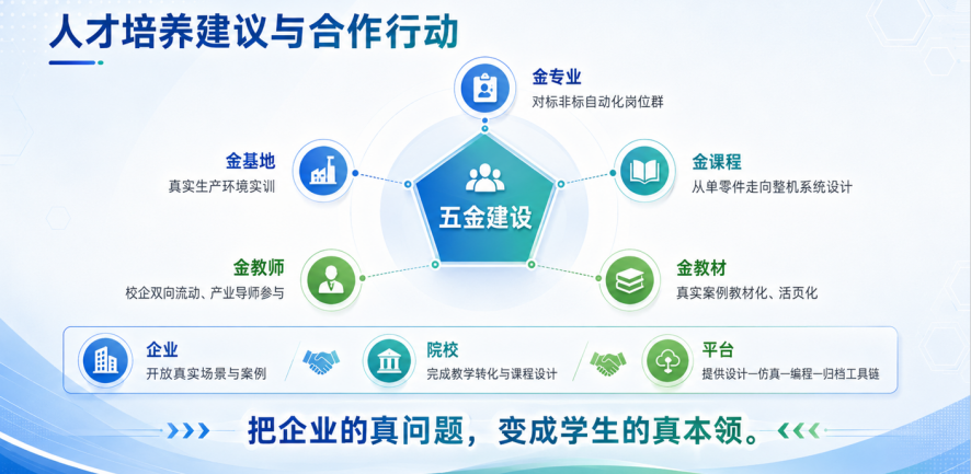 图片 9.png